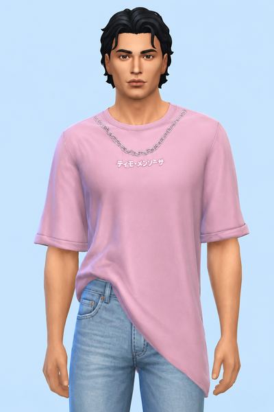 Timothy Oversize Tee